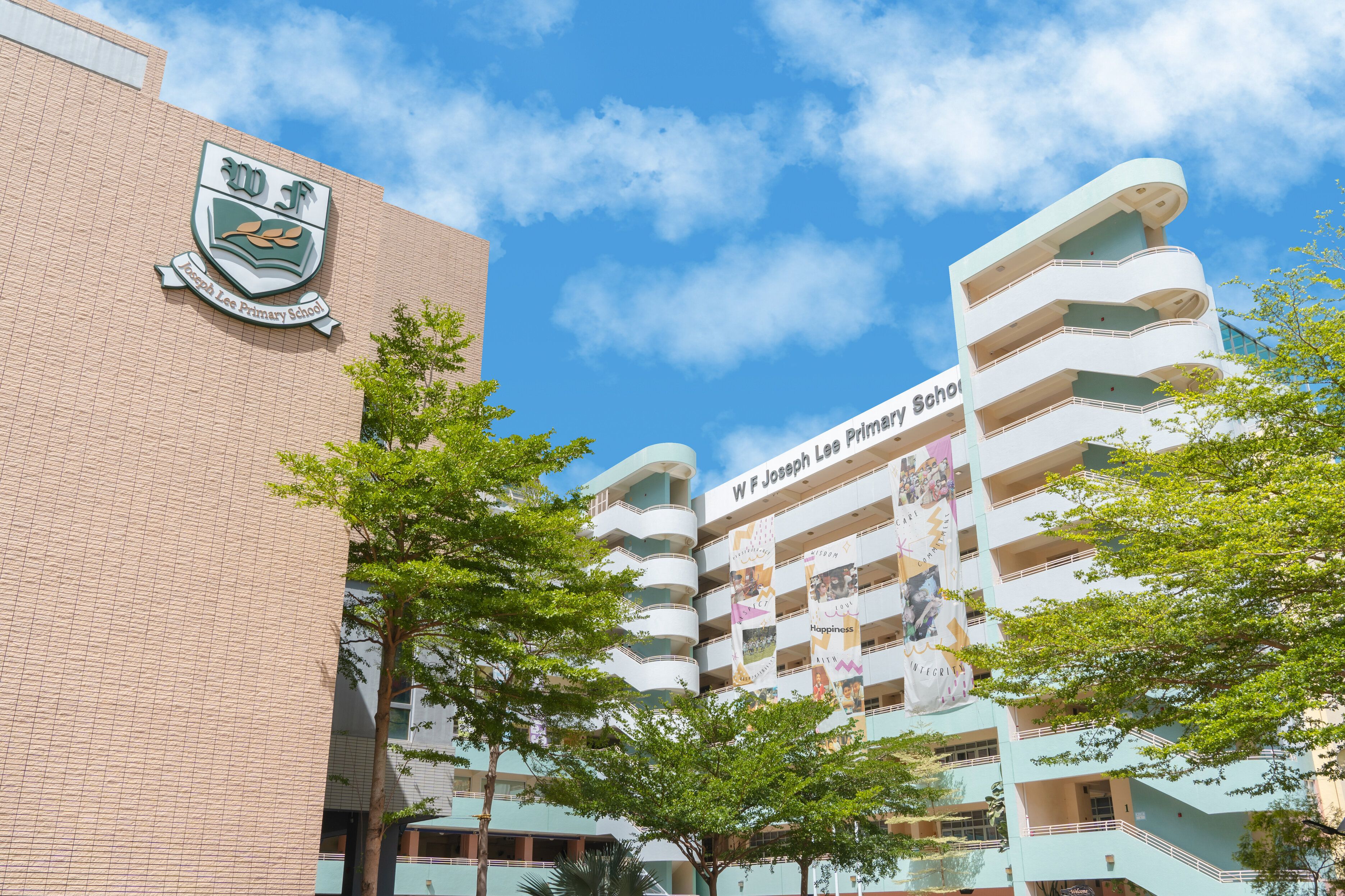 W F Joseph Lee Primary School